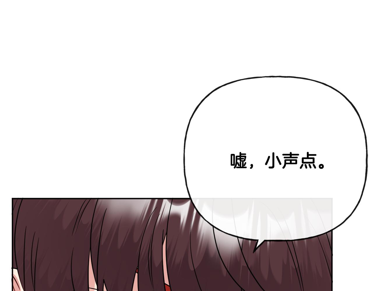 第47话 恶毒的母亲25
