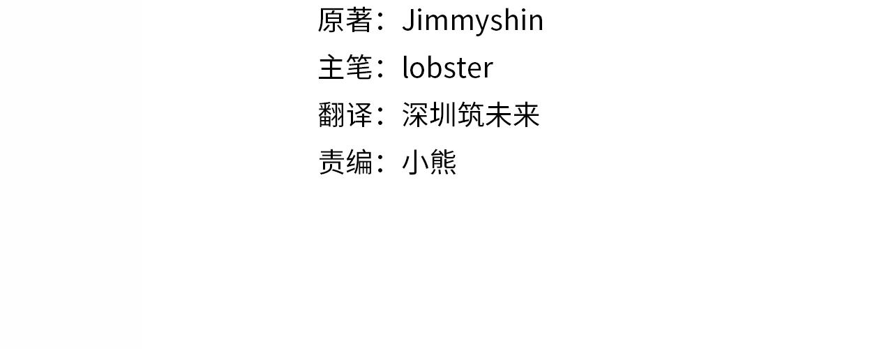 第47话 恶毒的母亲3