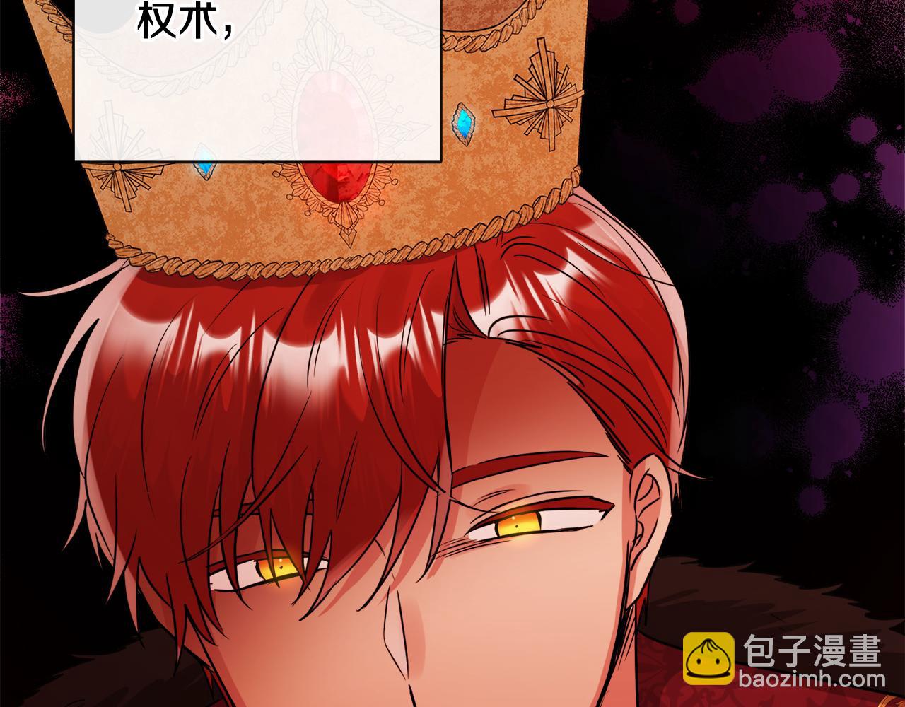 第47话 恶毒的母亲32