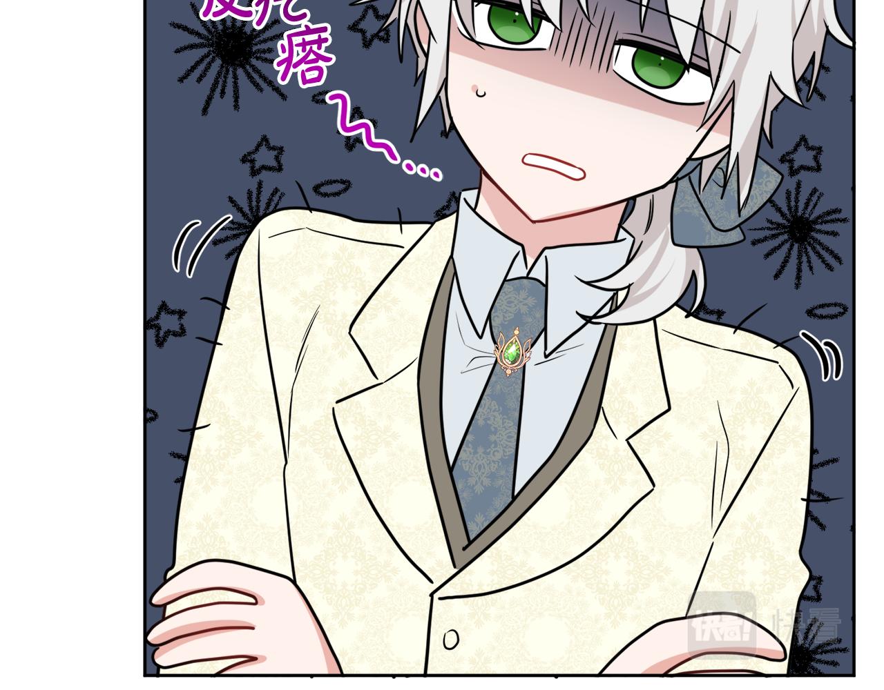 第47话 恶毒的母亲37
