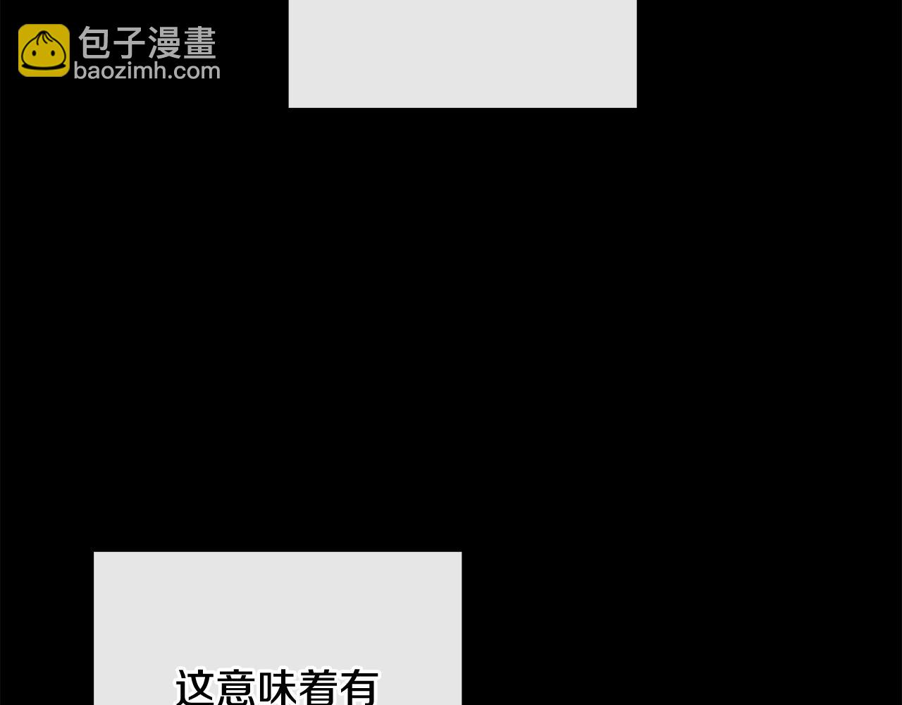 第47话 恶毒的母亲55