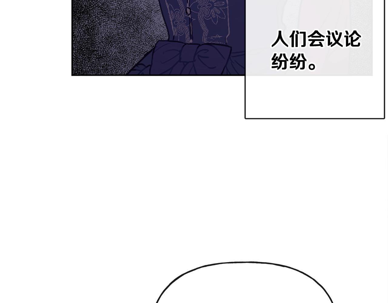 第47话 恶毒的母亲63