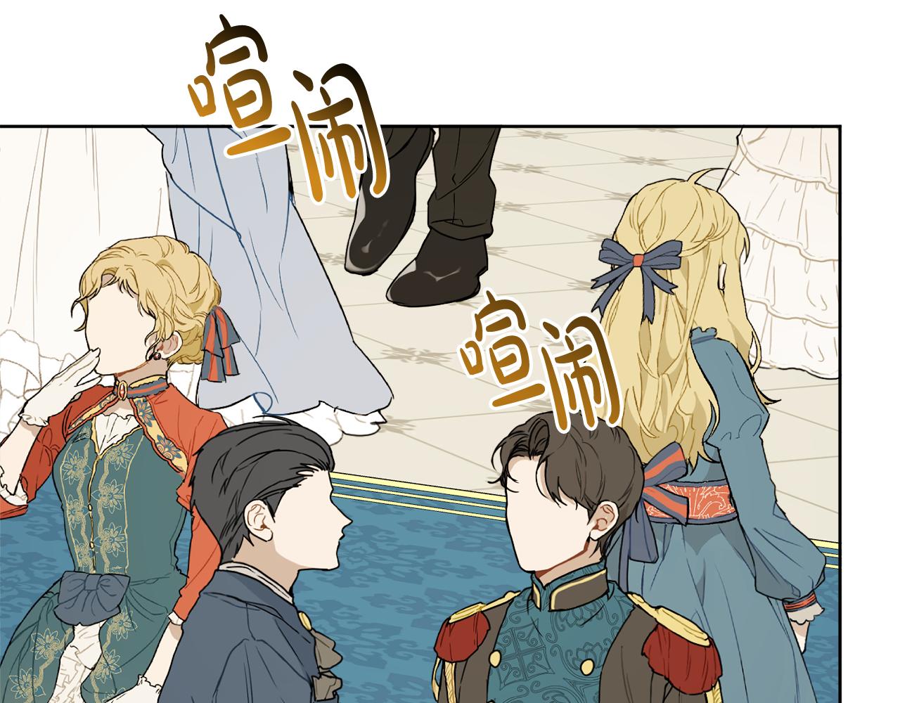 第47话 恶毒的母亲74