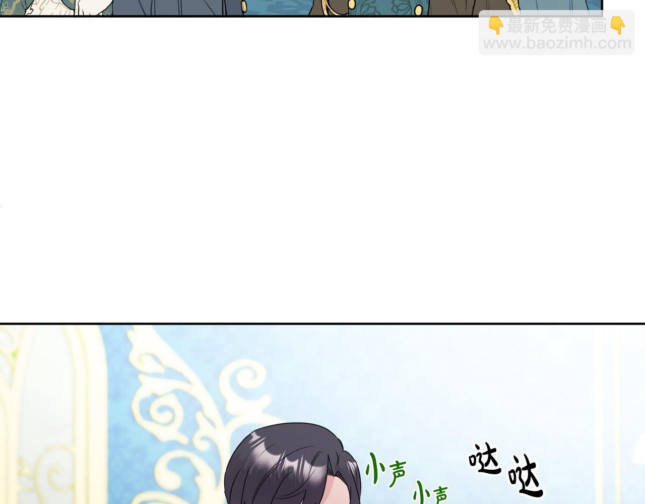 第47话 恶毒的母亲75