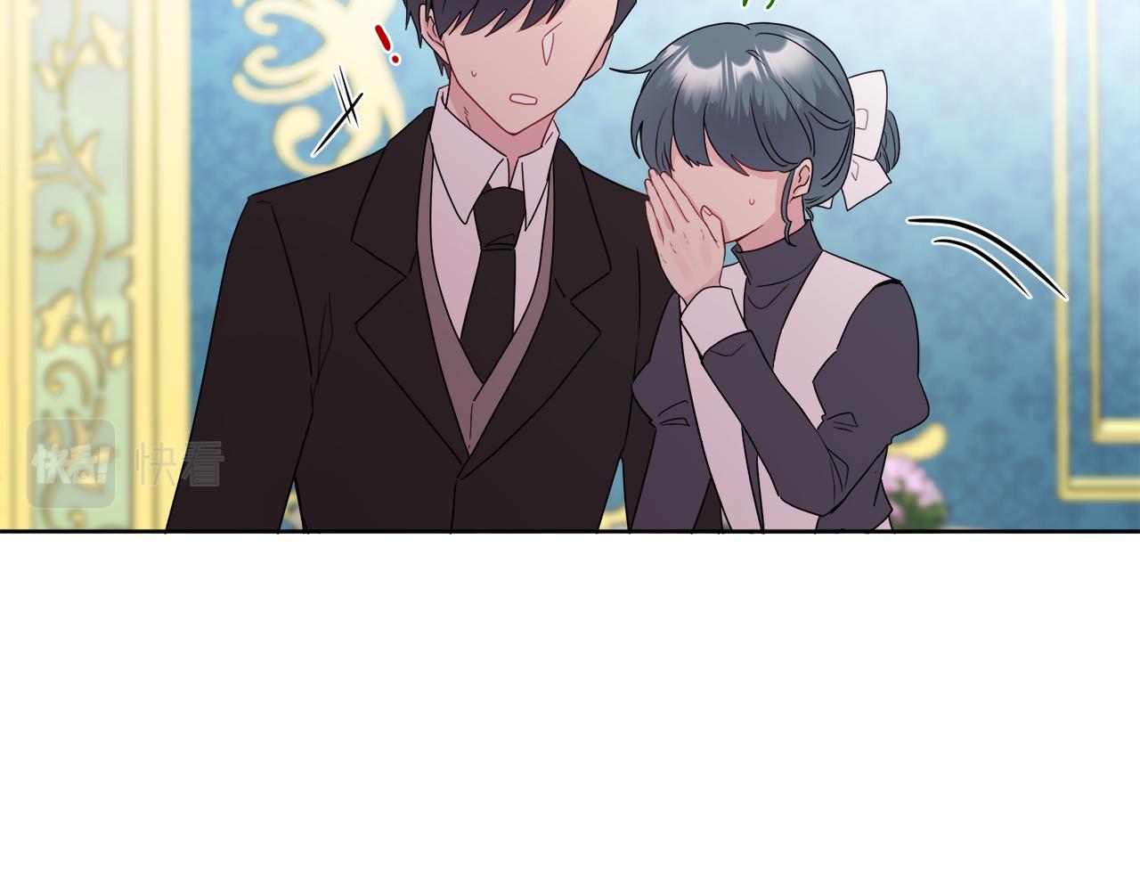 第47话 恶毒的母亲76