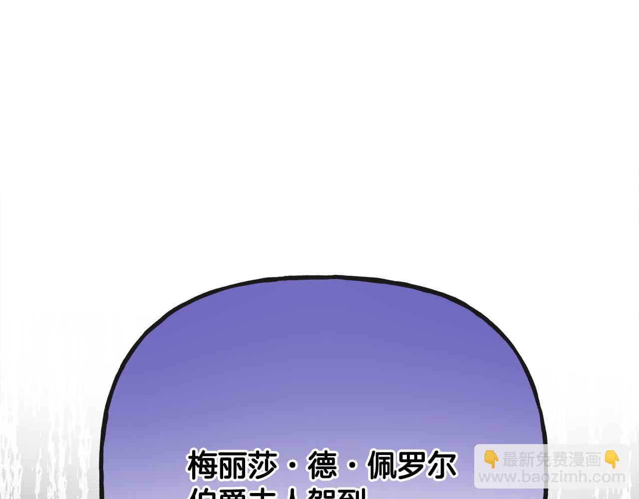 第47话 恶毒的母亲79