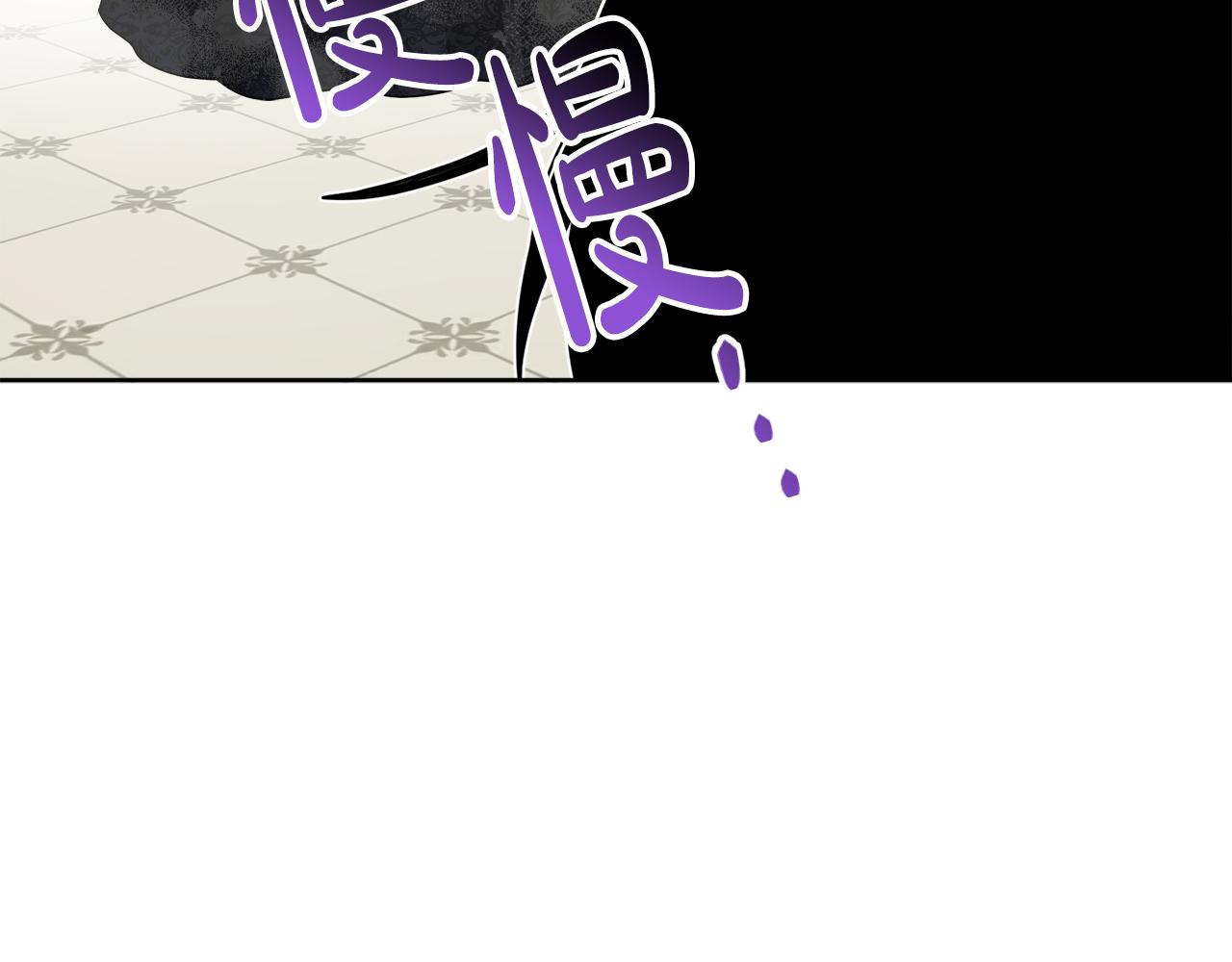 第47话 恶毒的母亲8