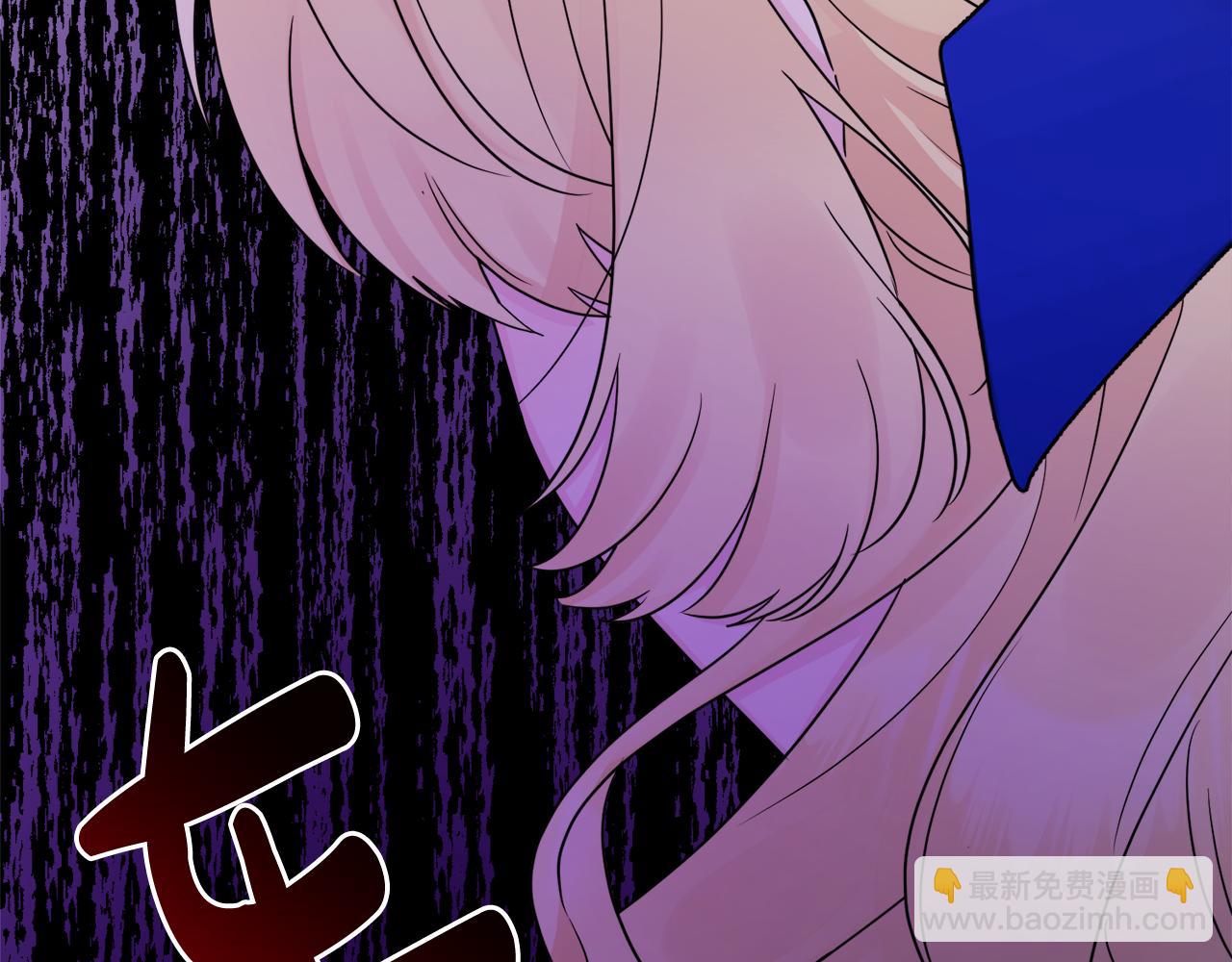 第47话 恶毒的母亲81