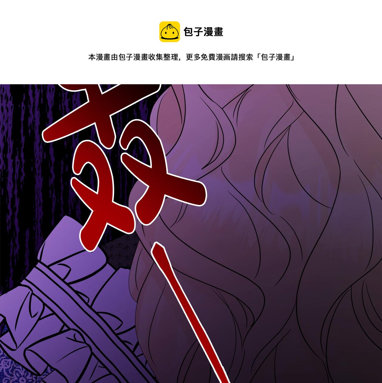 第47话 恶毒的母亲82