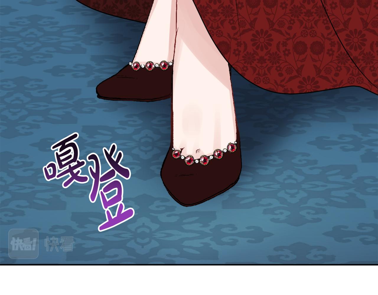 第47话 恶毒的母亲91