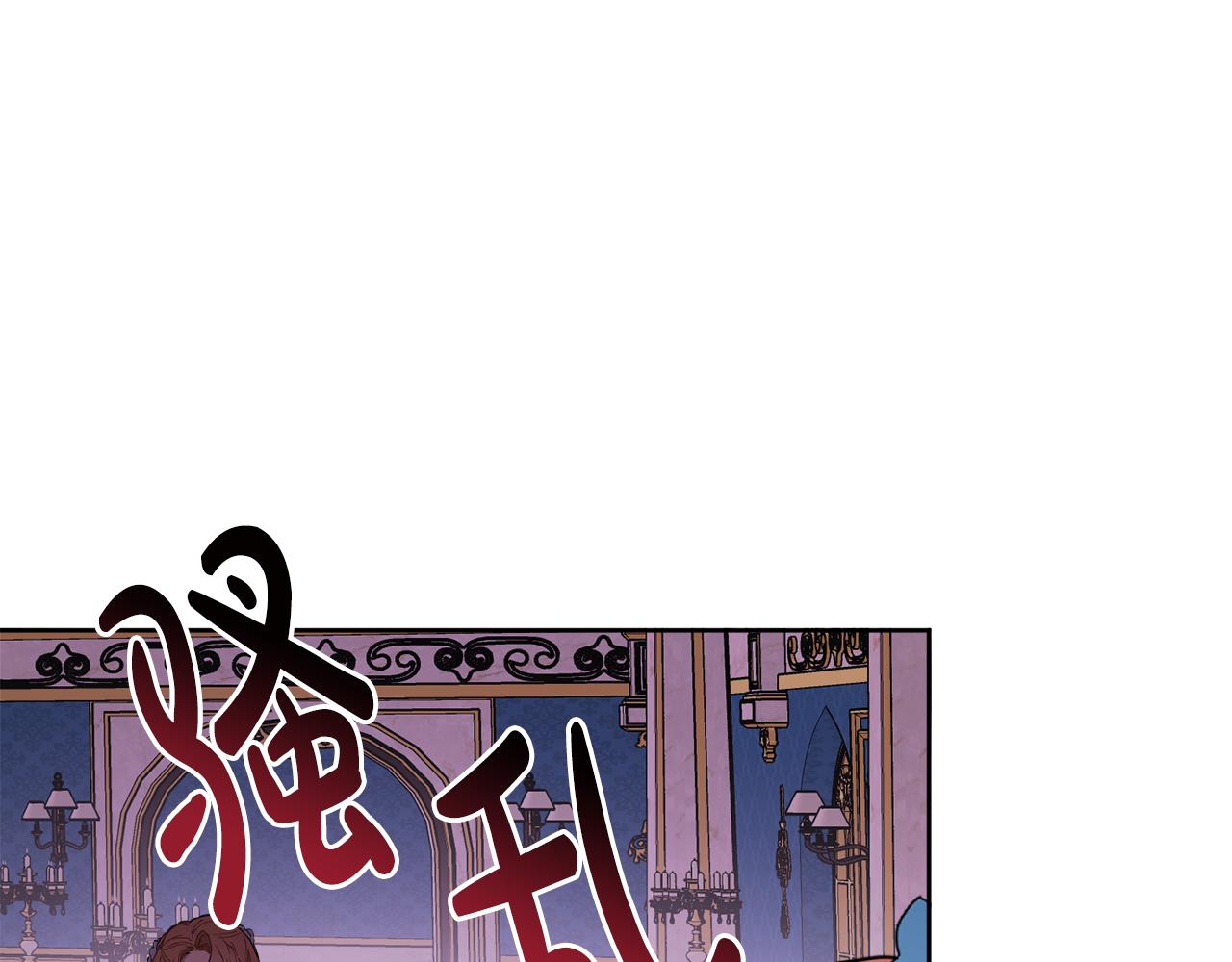 第47话 恶毒的母亲92