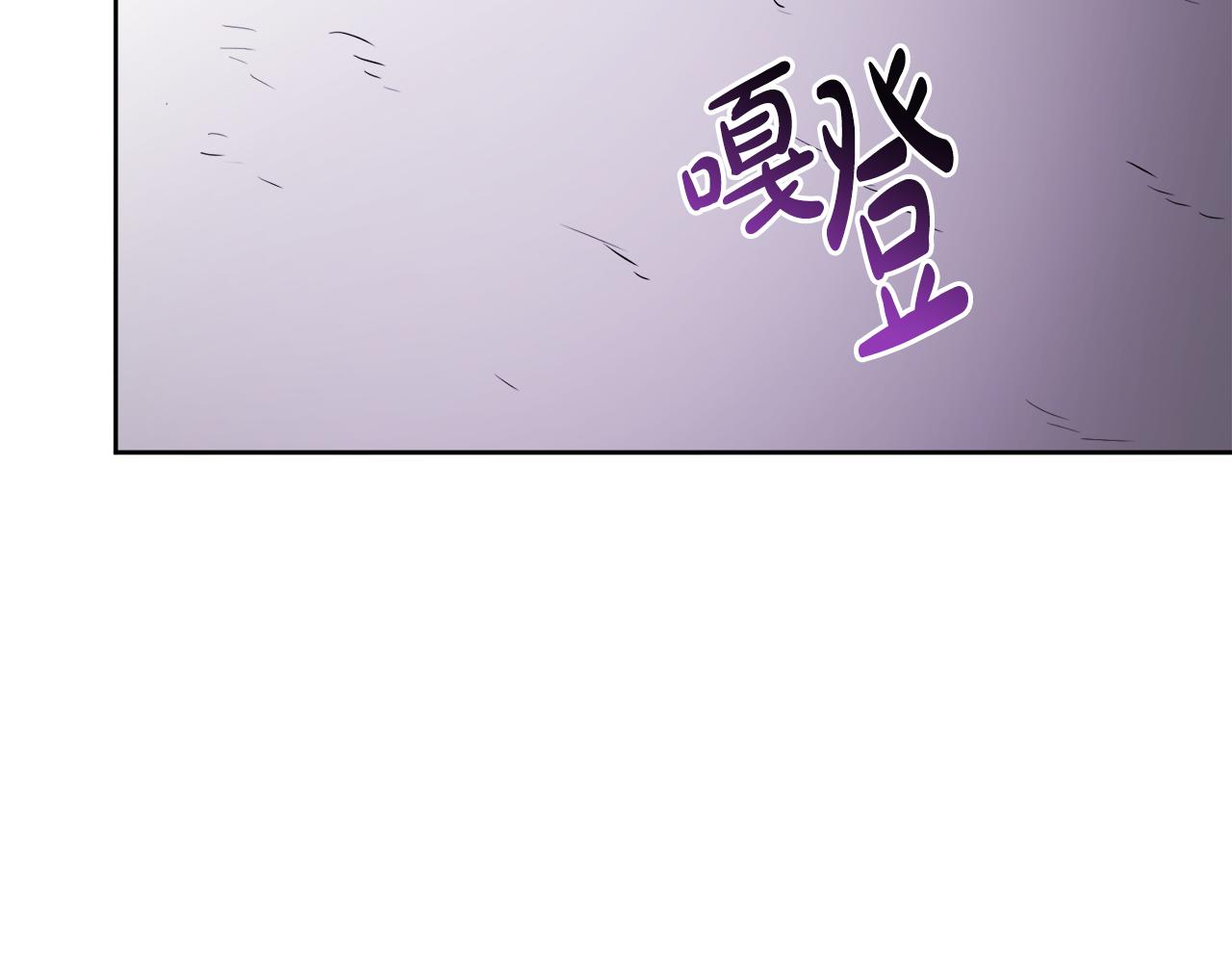 第47话 恶毒的母亲96