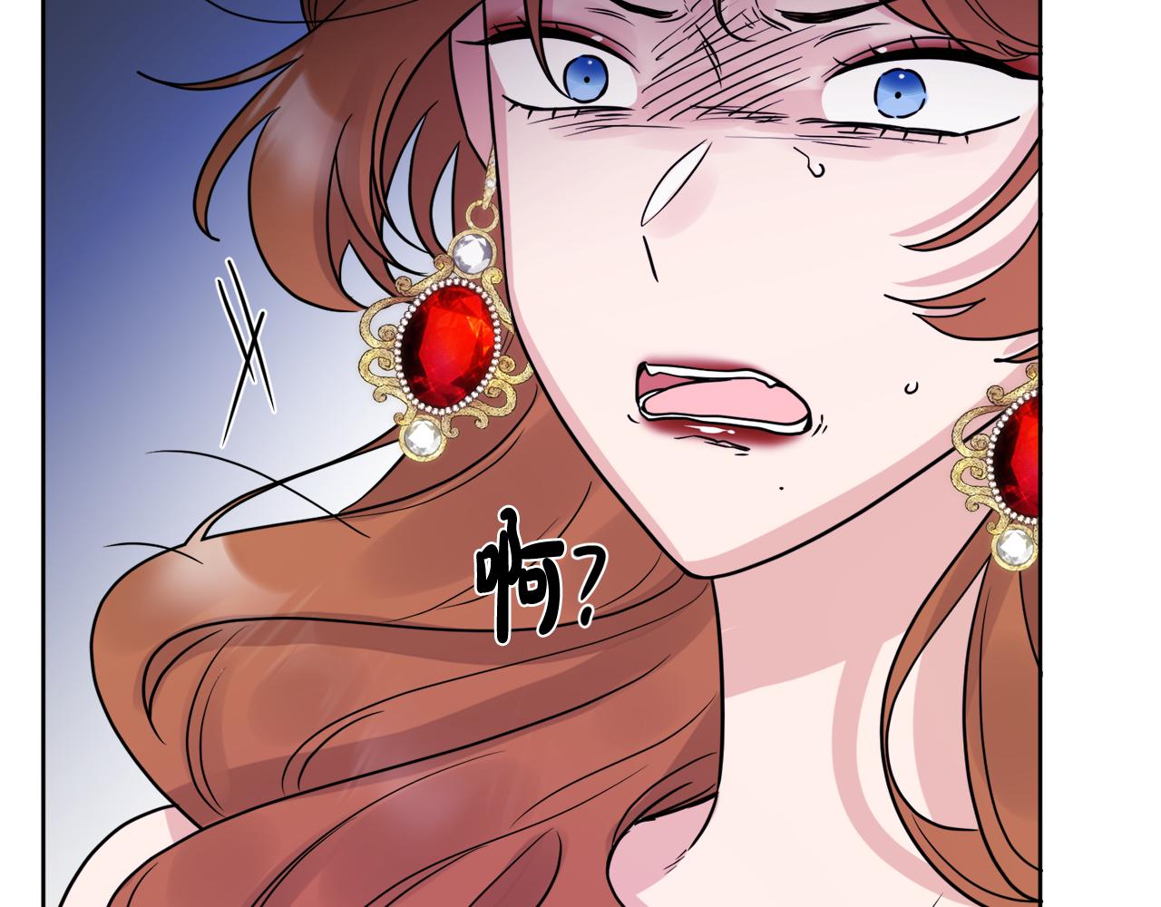 第48话 国王的告白117