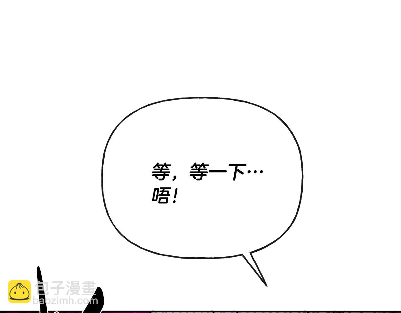 第48话 国王的告白160