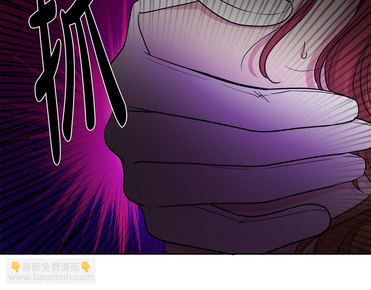 第48话 国王的告白161