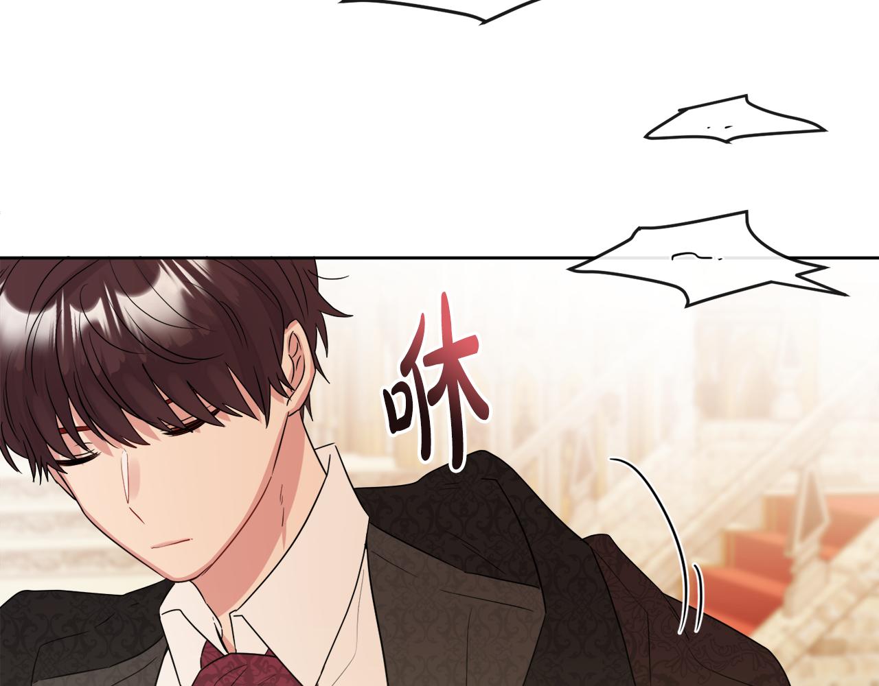 第48话 国王的告白163