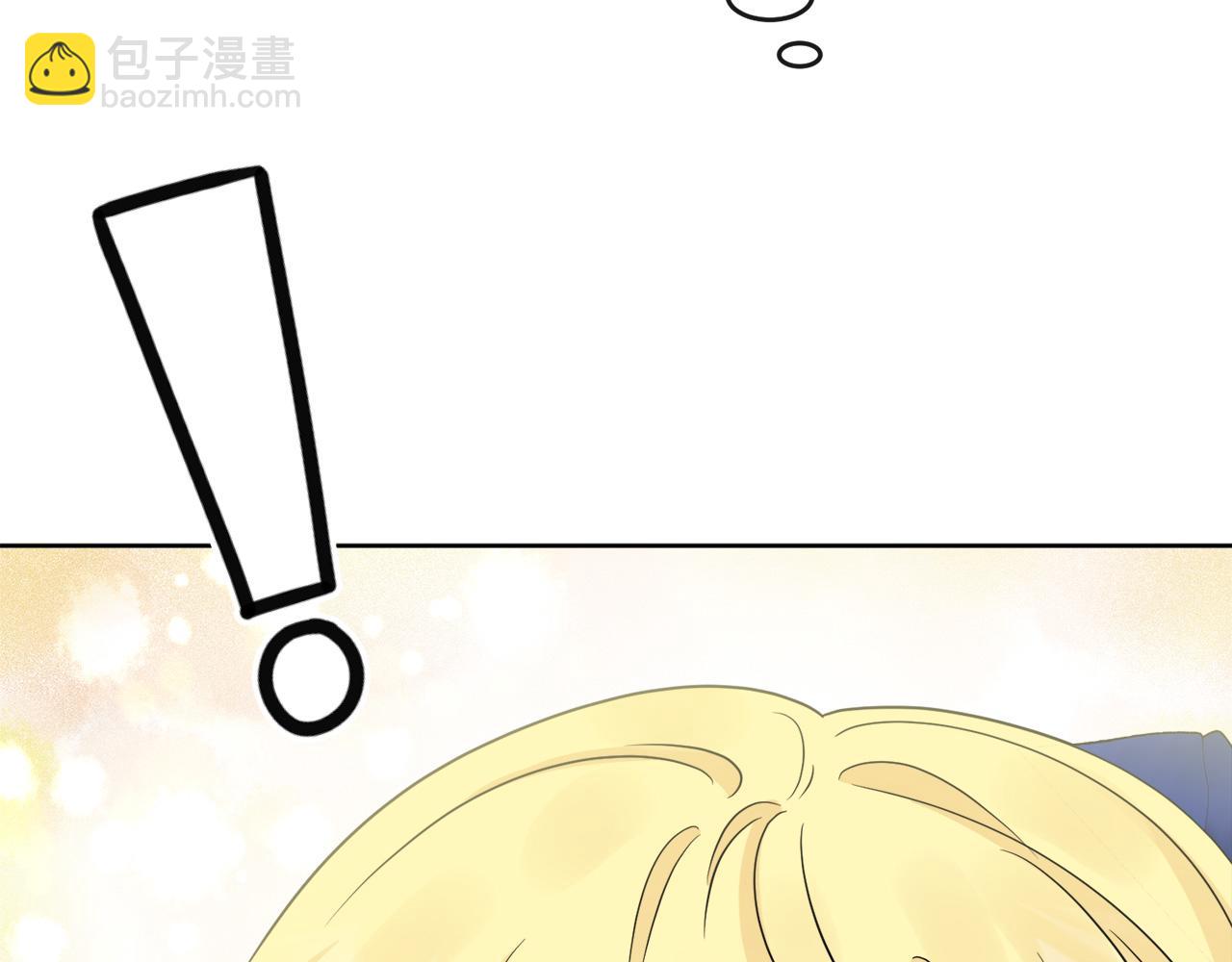 第48话 国王的告白196