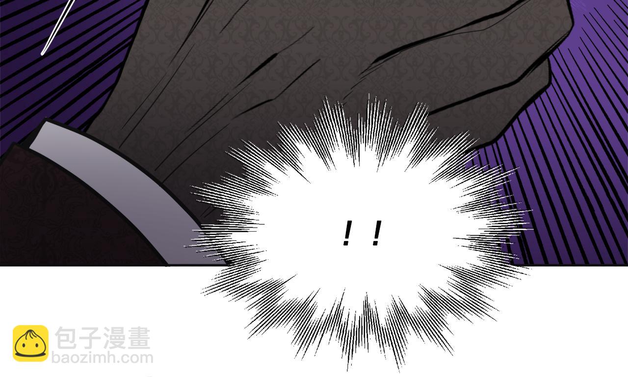 第48话 国王的告白26