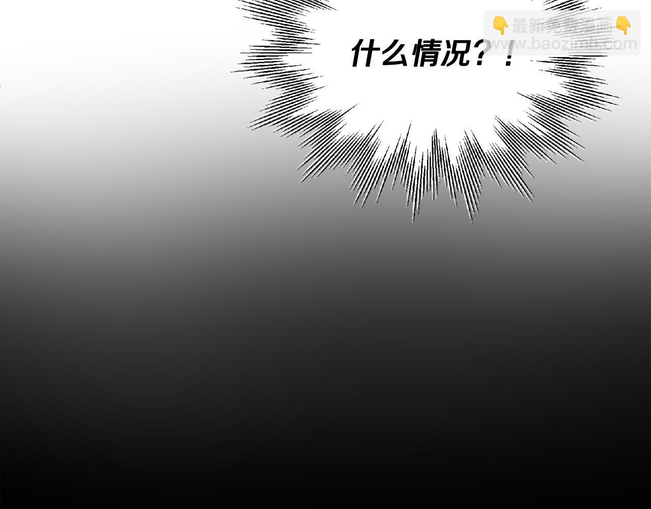 第48话 国王的告白30