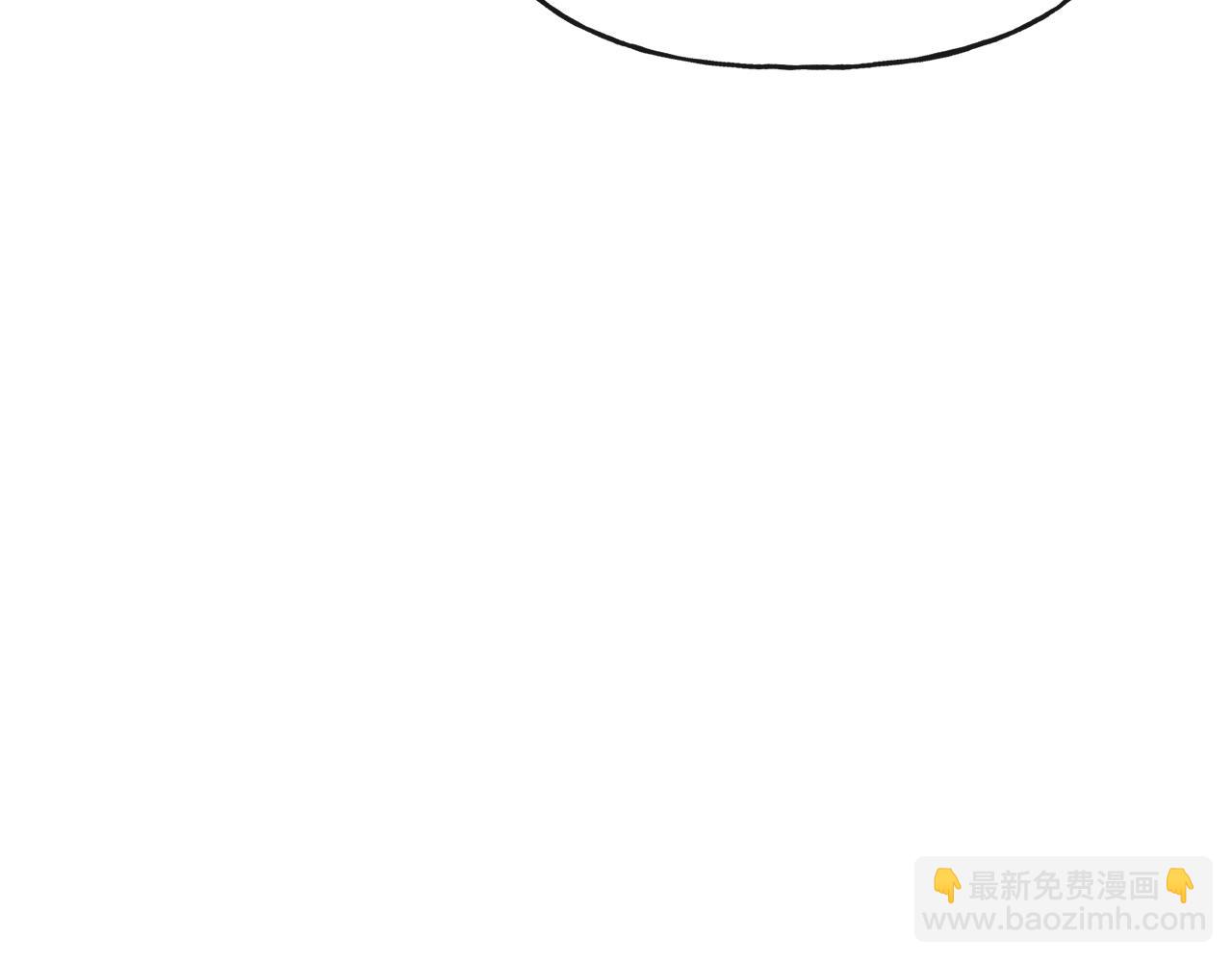 第48话 国王的告白38