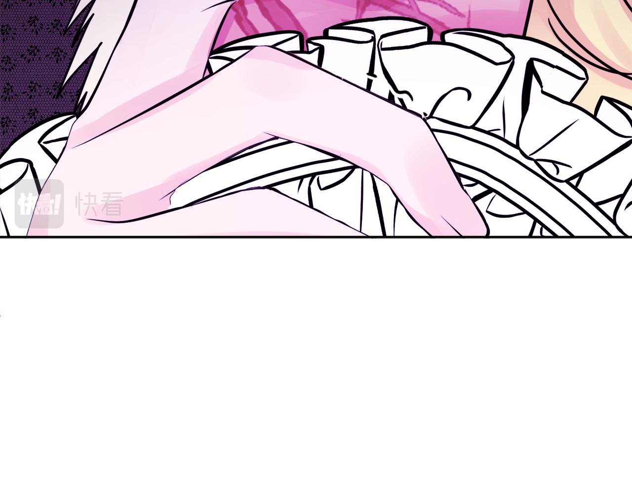 第48话 国王的告白54