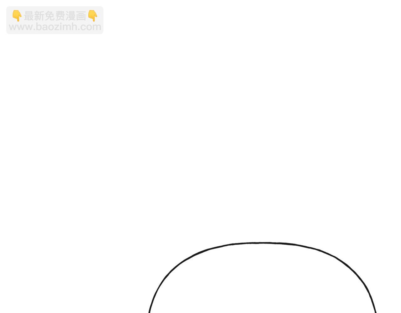 第48话 国王的告白59