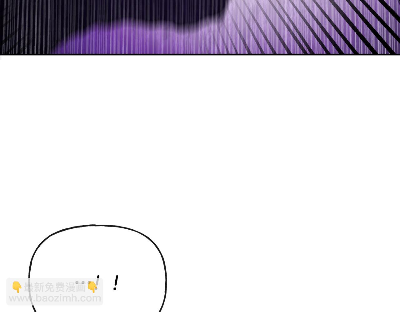 第48话 国王的告白6