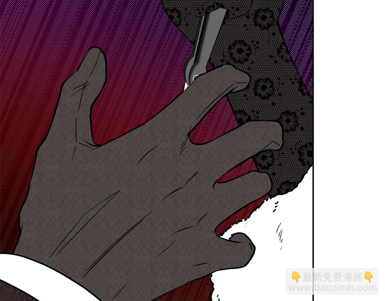 第48话 国王的告白61