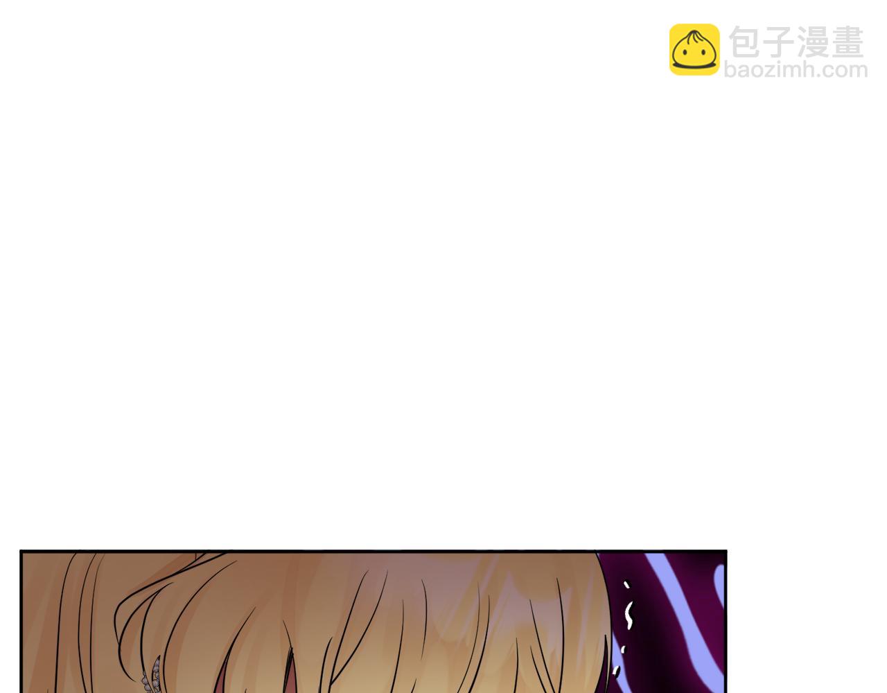第48话 国王的告白82
