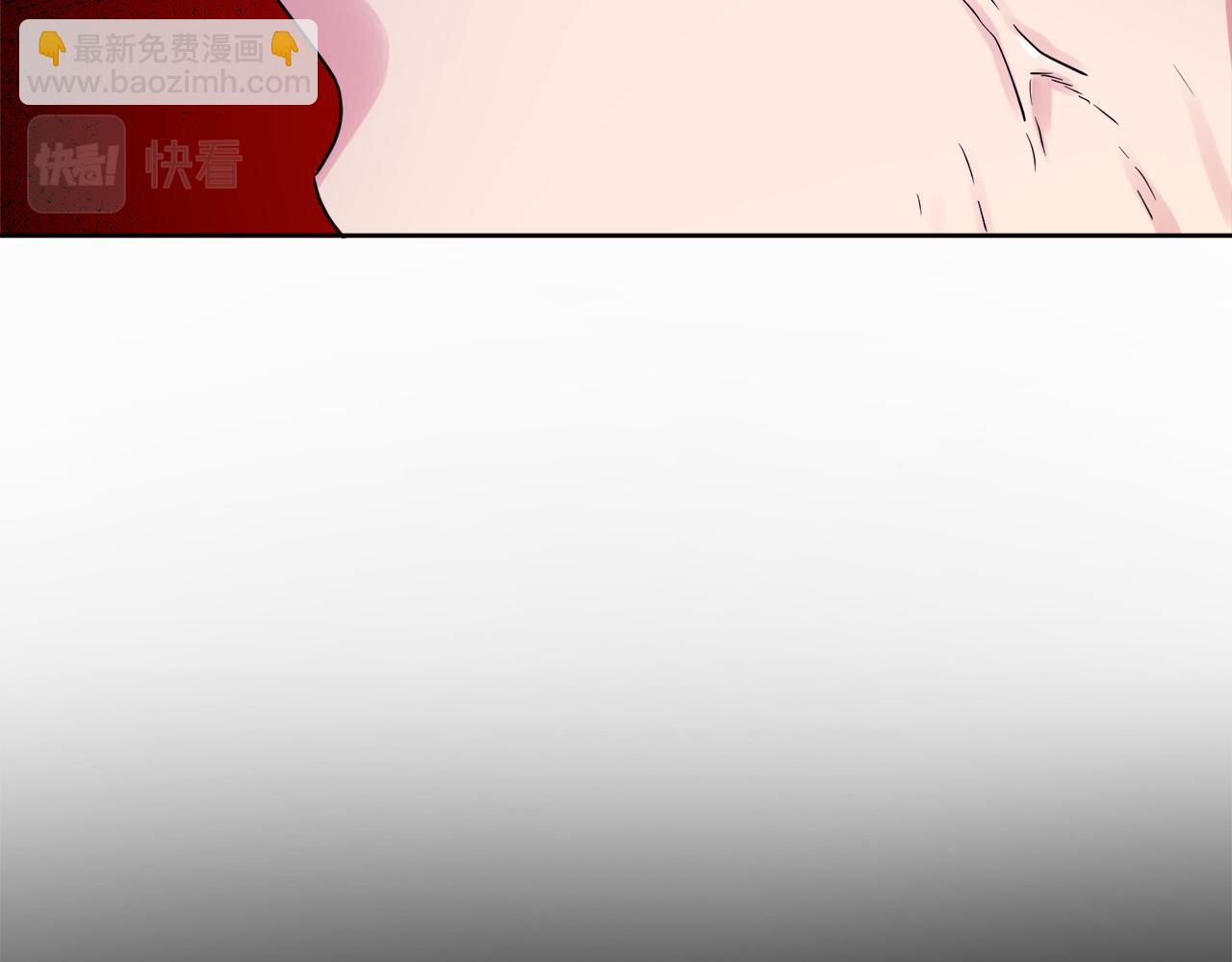 第48话 国王的告白89