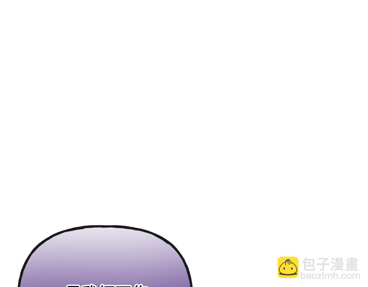 第48话 国王的告白9