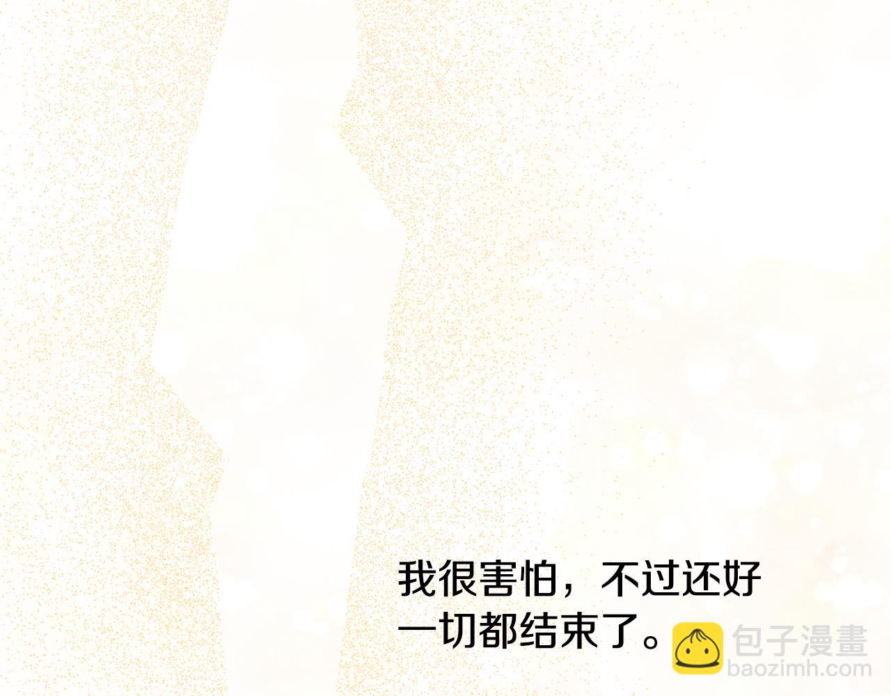 第49话 国王神助攻132