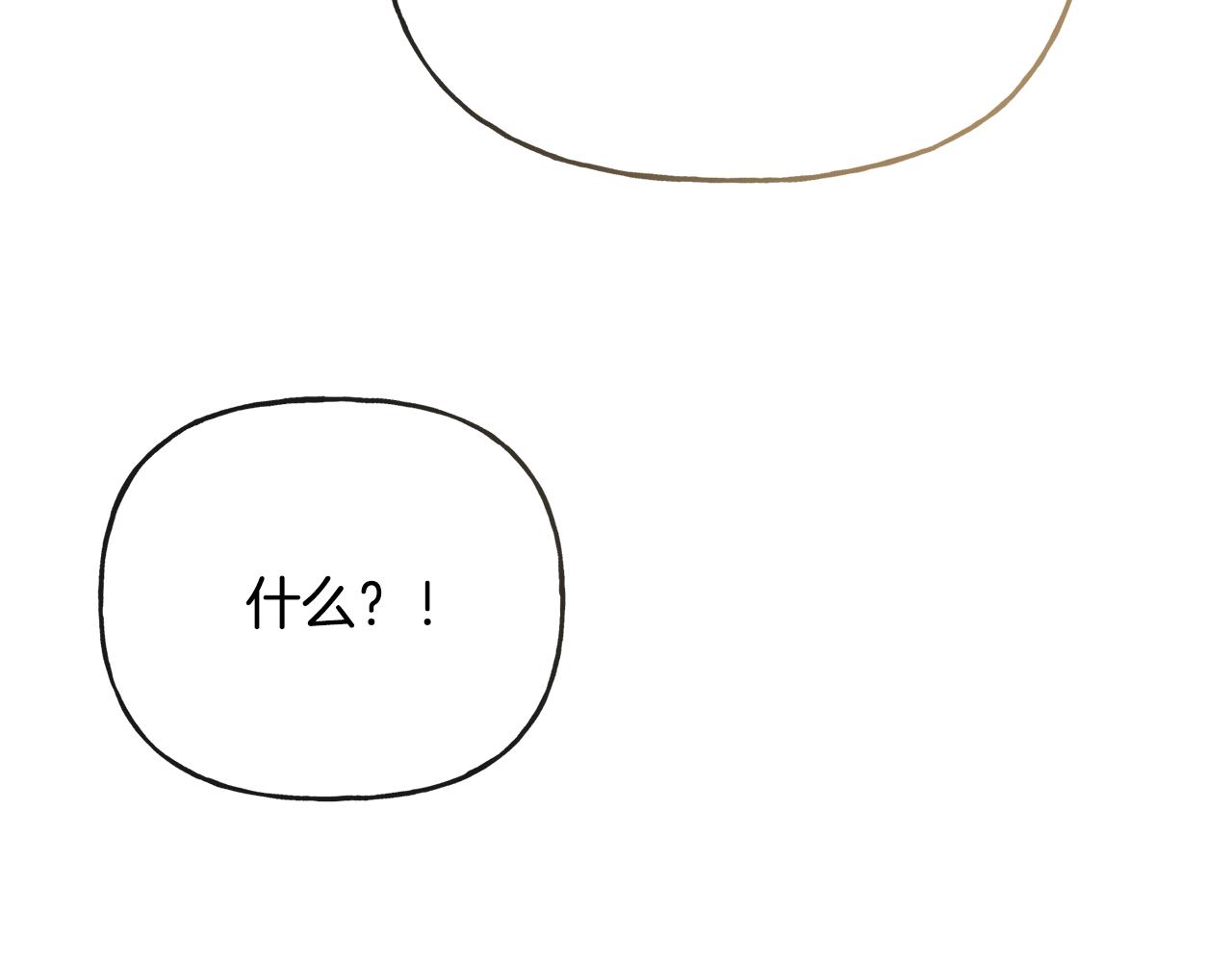 第49话 国王神助攻145