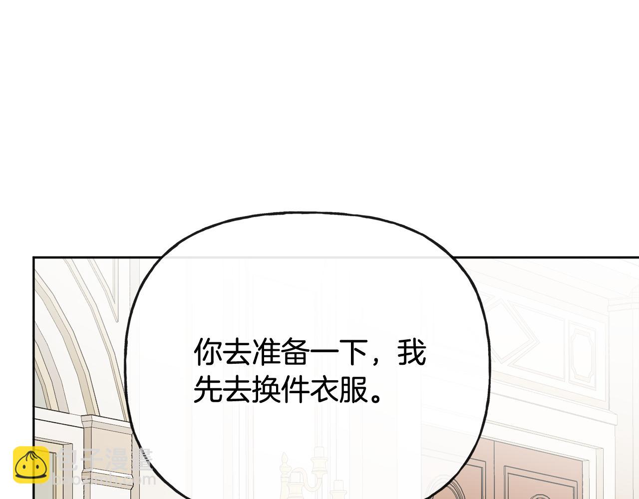 第49话 国王神助攻146