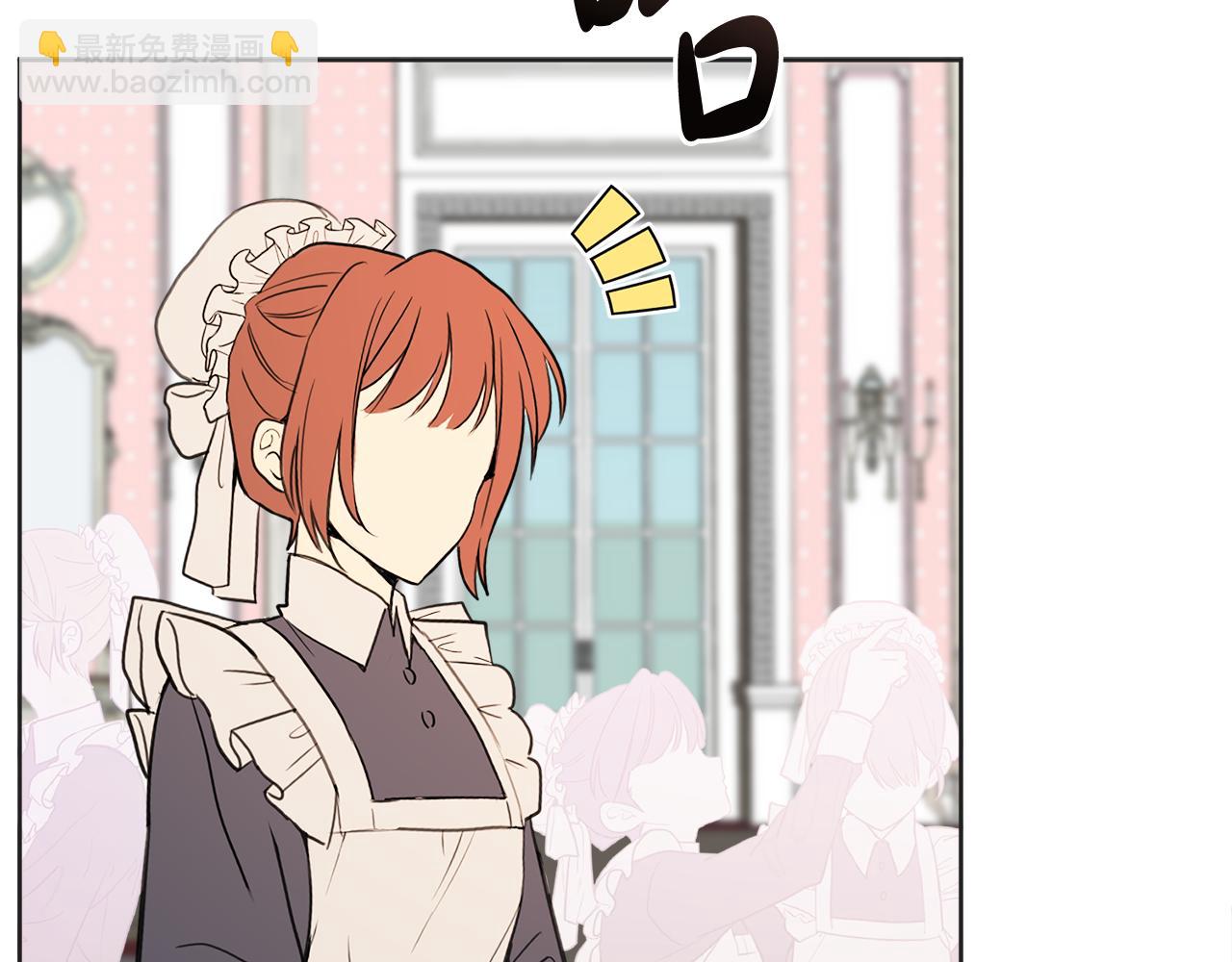 第49话 国王神助攻174