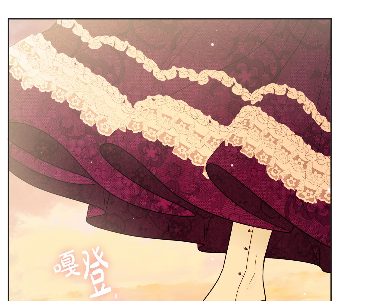 第49话 国王神助攻183
