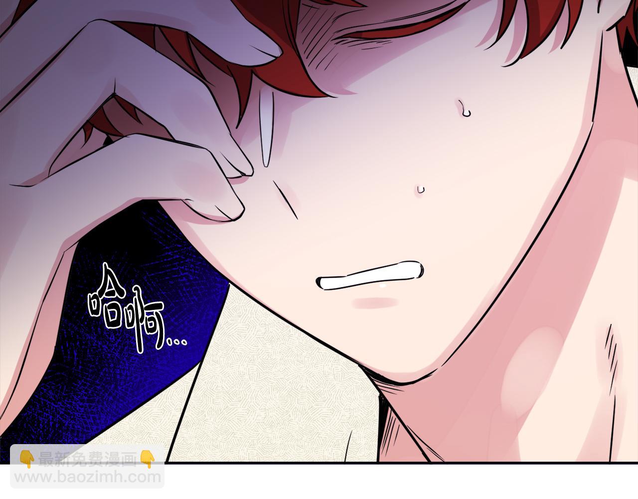 第49话 国王神助攻208