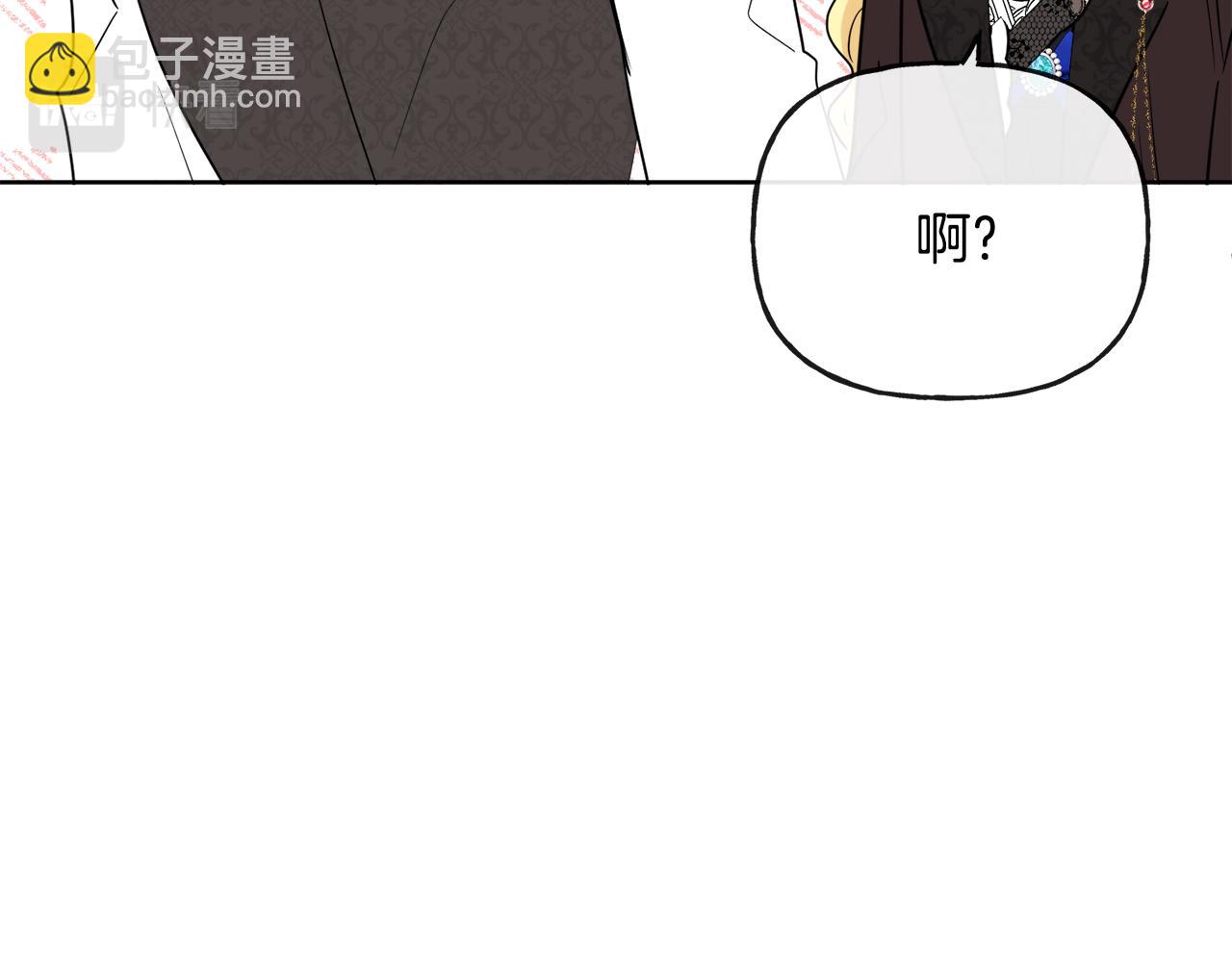 第49话 国王神助攻21