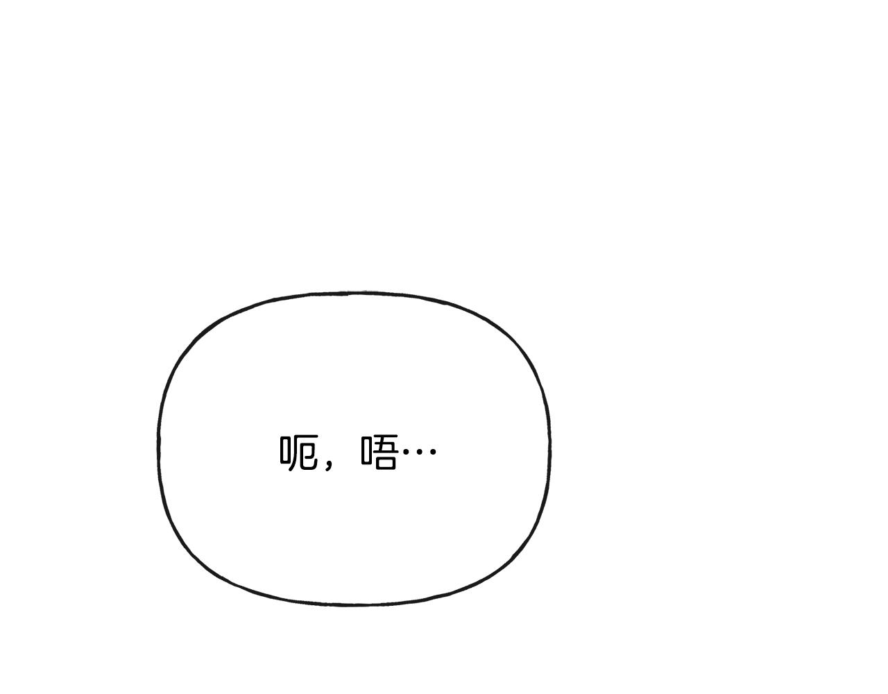 第49话 国王神助攻28