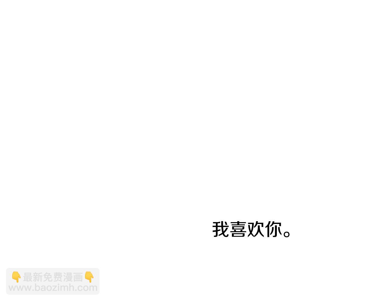 第49话 国王神助攻32