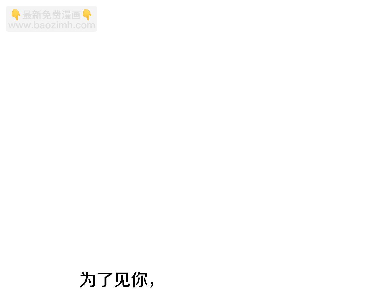 第49话 国王神助攻33