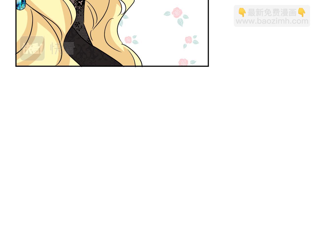 第49话 国王神助攻40