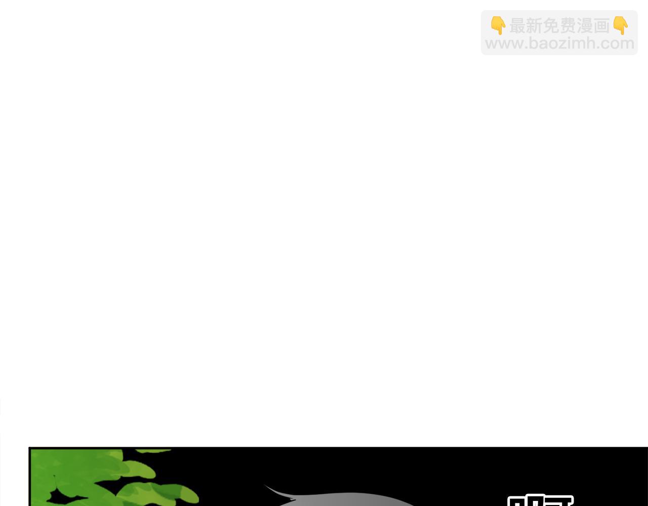 第49话 国王神助攻45