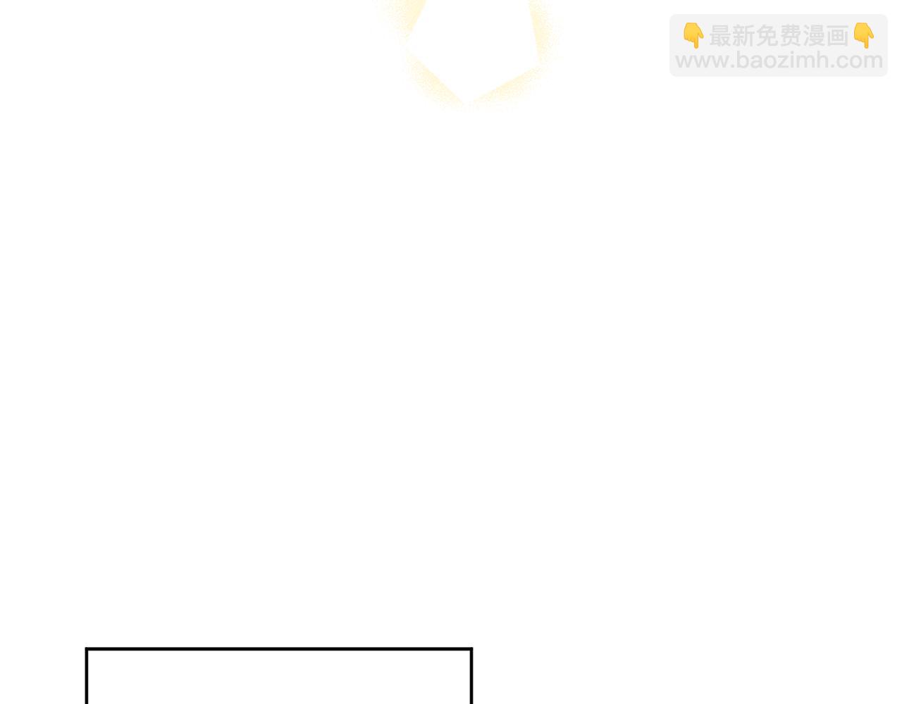 第49话 国王神助攻89
