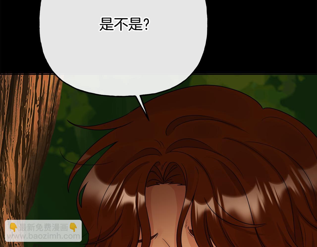 第51话 洛洛遭绑架115
