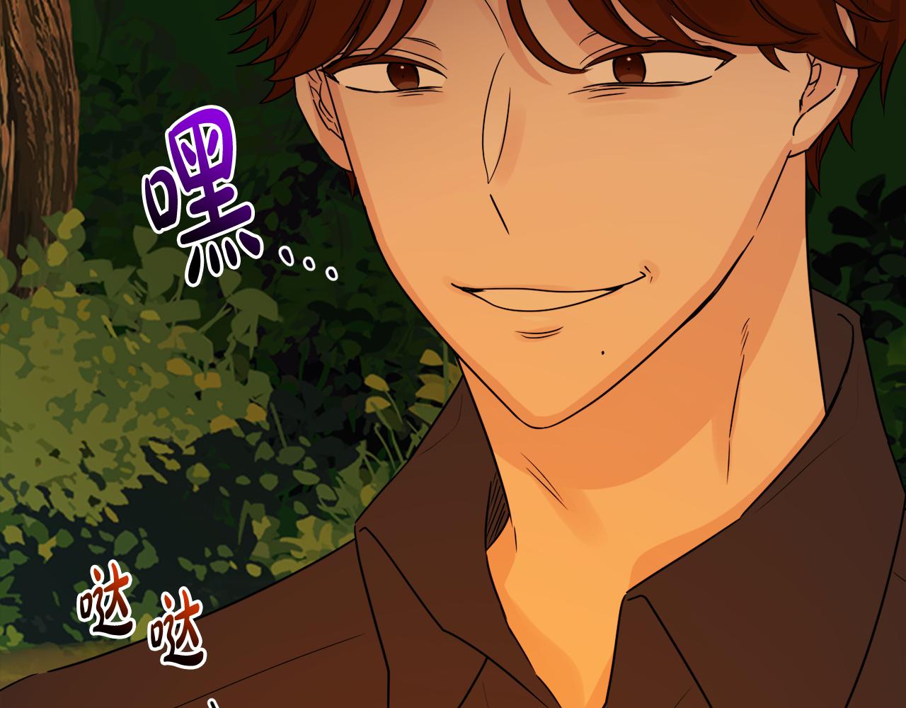 第51话 洛洛遭绑架116