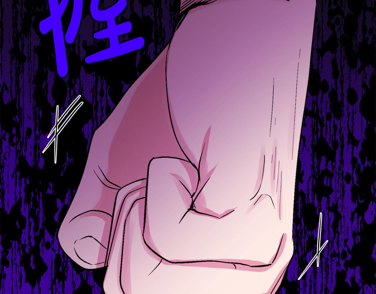 第51话 洛洛遭绑架30