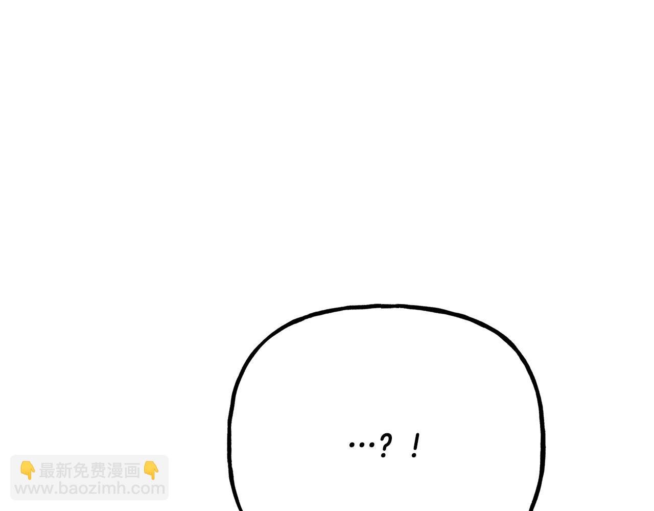第51话 洛洛遭绑架4