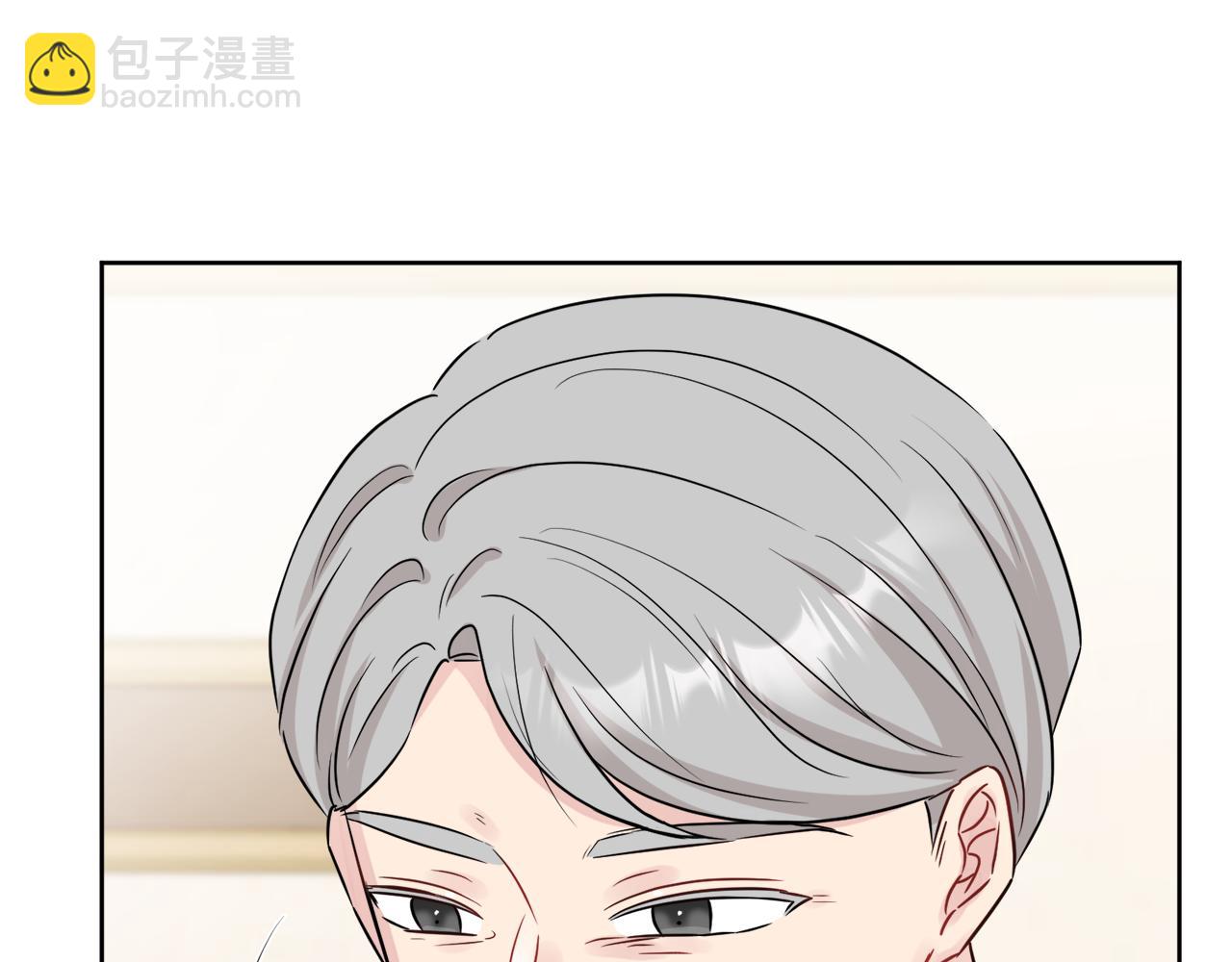 第51话 洛洛遭绑架47
