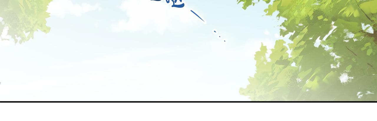 第51话 洛洛遭绑架81